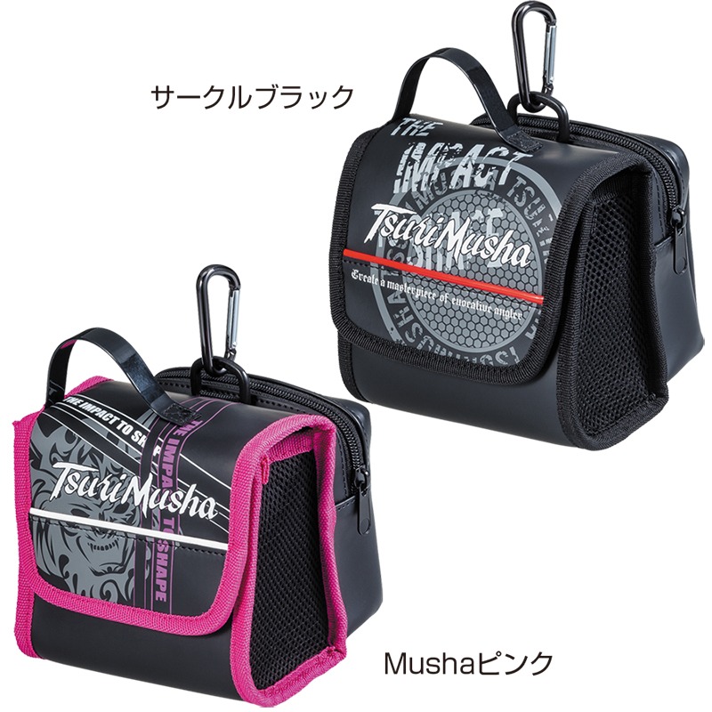 中壢紅海釣具【TSuriMusha】釣武者 捲線器保護套 置物袋 21年款-細節圖2