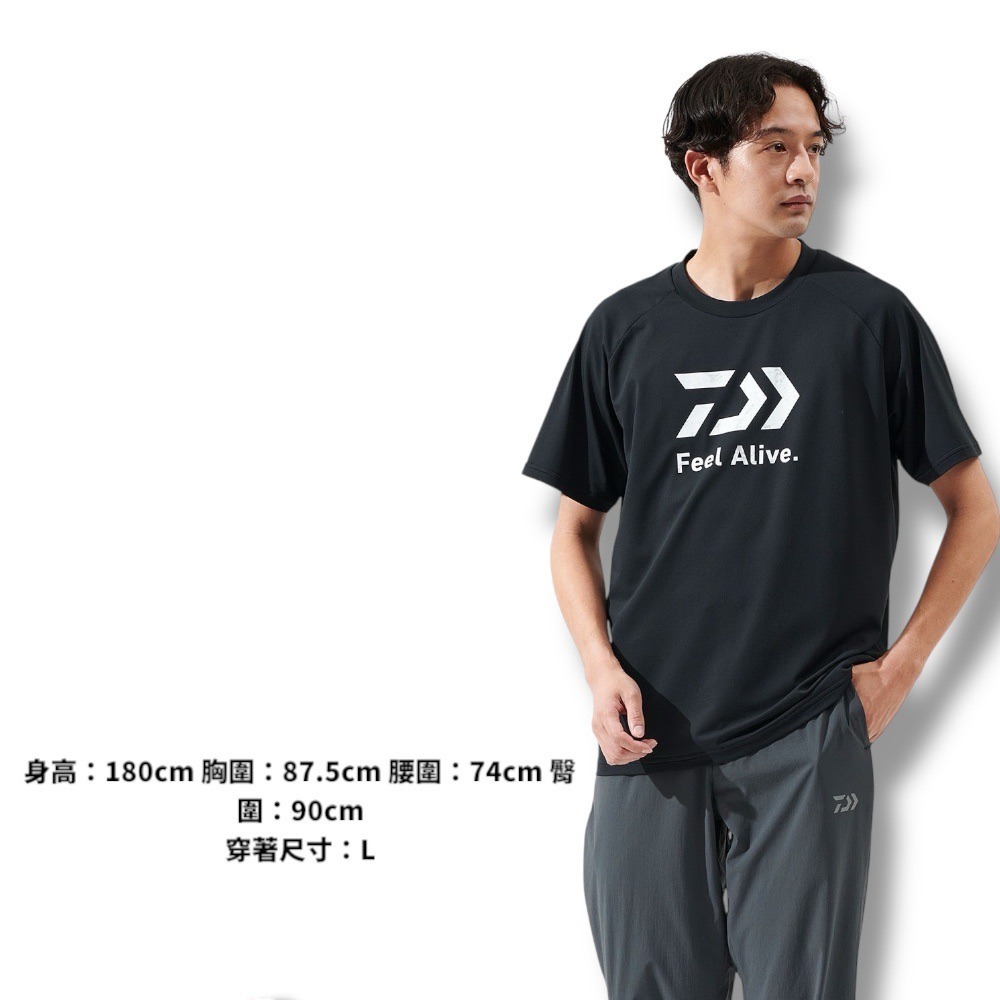 紅海釣具企業社【DAIWA】 DE-3925 Feel Alive. 吸水速乾短袖T恤 [25年款]-細節圖5