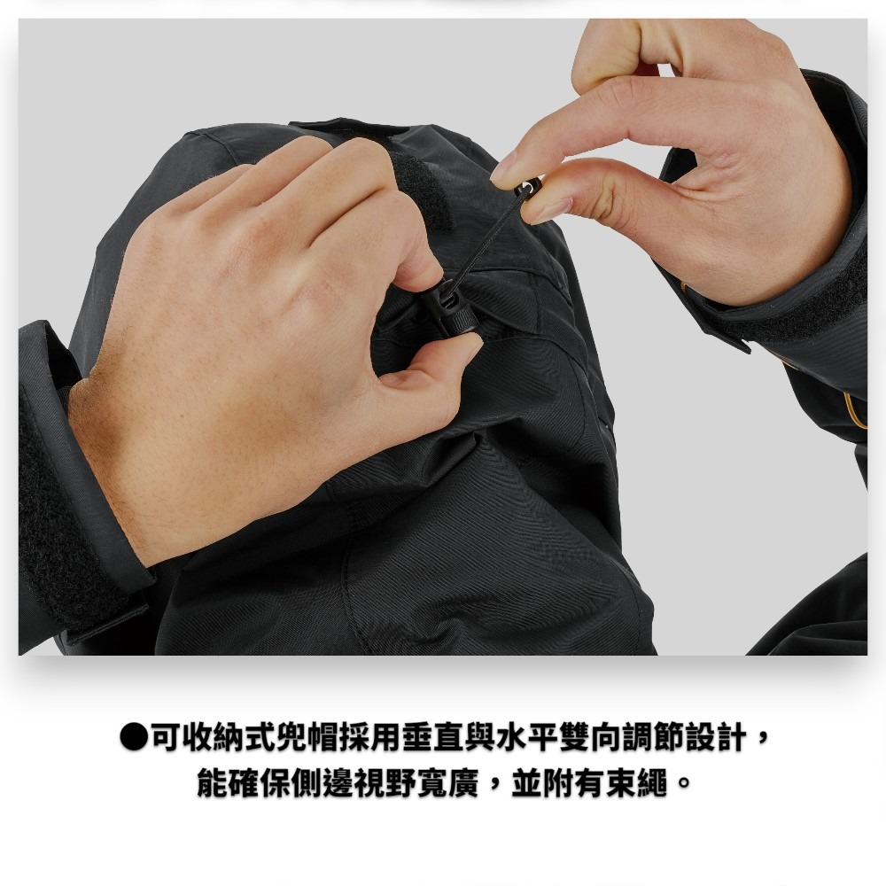 中壢紅海釣具【gamakatsu】GM-3798 黑色x金色全天候四件式釣魚套裝 GM3798雨衣套裝(25年秋冬款)-細節圖7