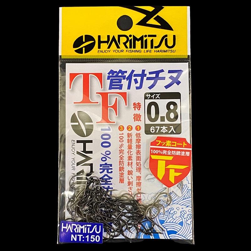 中壢鴻海釣具《HARiMitsu》TF管付チヌ 魚鉤 100%完全防鏽塗層 鐵氟龍 黑鯛鉤 輕量