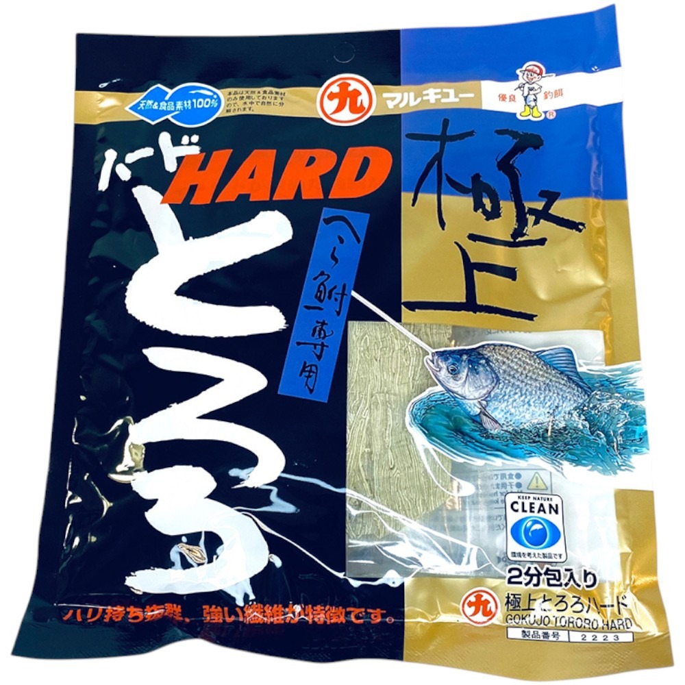 中壢紅海釣具【MARUKYU】極上とろろハ-ド〔極上硬海帶泥〕昆布絲-細節圖4