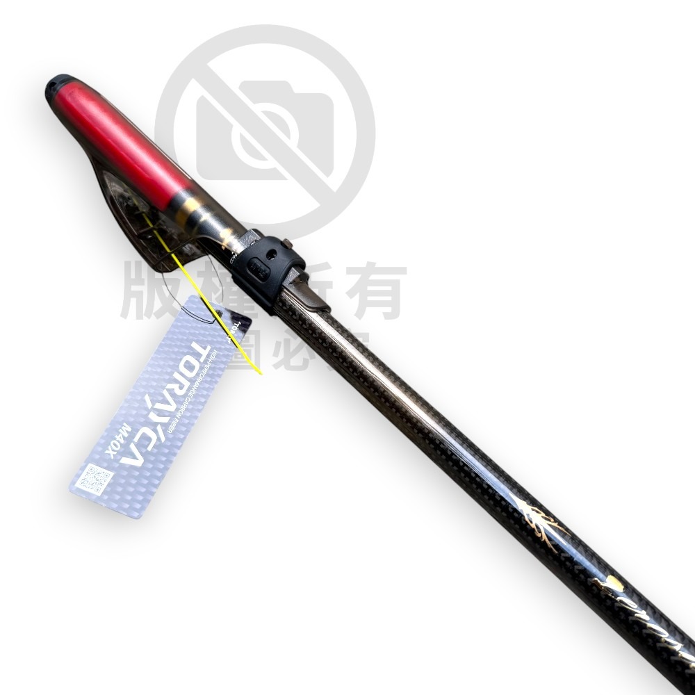 中壢紅海釣具【NISSIN】Zerosum Tournament  ARQ Special 515 特仕版 磯釣竿-細節圖3