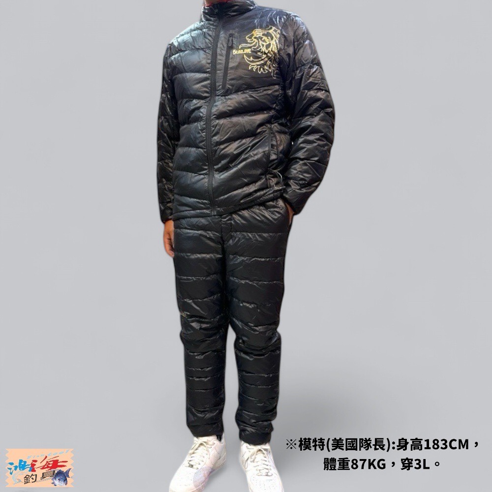 中壢鴻海釣具【SUNLINE】SUW-04505 黑色羽絨套裝 釣魚套裝  (21年秋冬款)-細節圖6