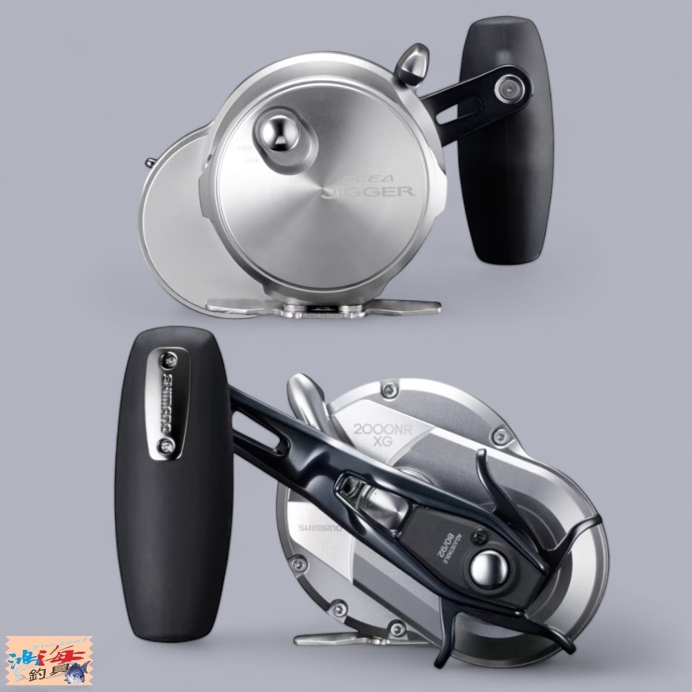紅海釣具企業社【SHIMANO】21 OCEA JIGGER 兩軸捲線器 鐵板用捲線器-細節圖4