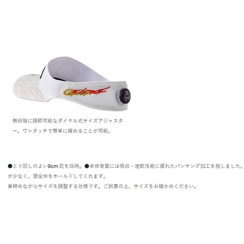 (中壢鴻海釣具)《gamakatsu》GM-9887 半網遮陽帽 空頂帽 釣魚帽 帽子 戶外帽-細節圖5
