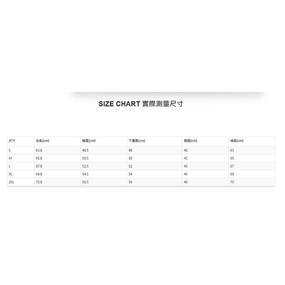 中壢鴻海釣具 【SHIMANO】 SH-060Y 海軍藍防曬連帽長袖衫 (25年春夏款)-細節圖10