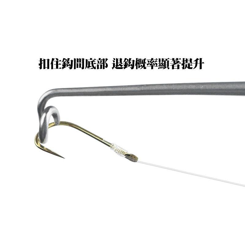 (紅海釣具企業社)日式脫鉤器 解鈎器 解魚鉤器 釣魚裝備 顏色隨機 透明袋包裝-細節圖4