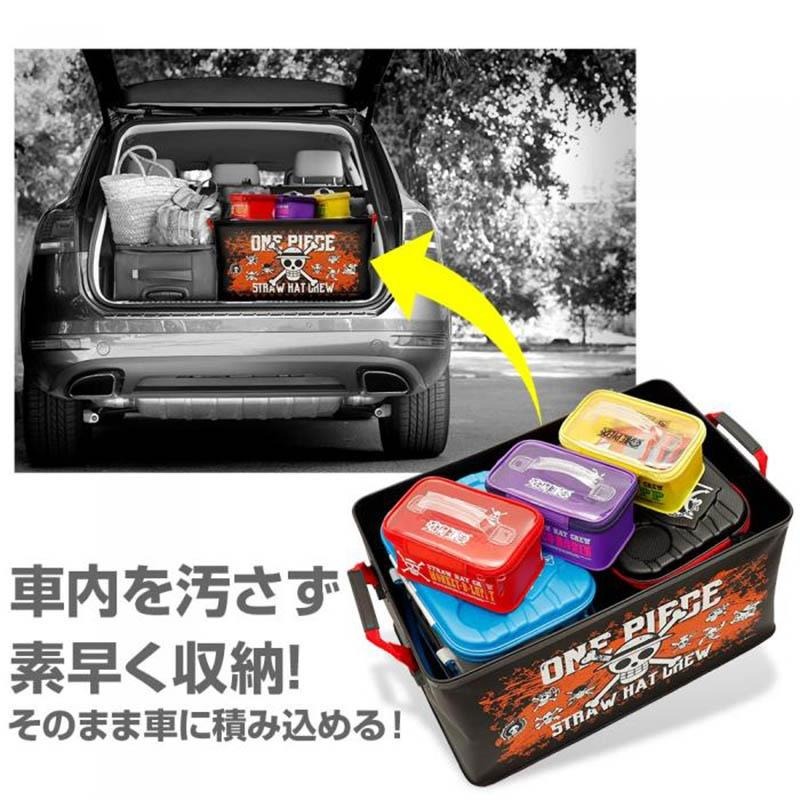 (紅海釣具企業社)《DRESS》聯名海賊王- 汽車後備箱 大型置物提袋  置物箱  EVA收納袋 4款日本正品 限量-細節圖4