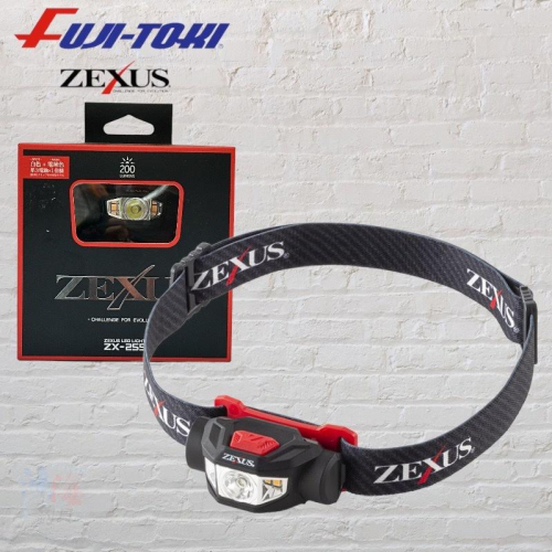 中壢鴻海釣具《FUJI-TOKI》21新款 富士燈器 ZX-255 頭戴+夾帽兩用頭燈 - 鴻海釣具企業社