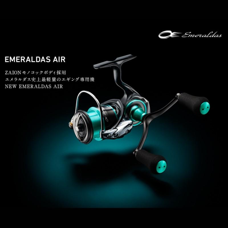 中壢鴻海釣具)《DAIWA》21 EMERALDAS AIR LT2500-DH軟絲捲線器木蝦專用