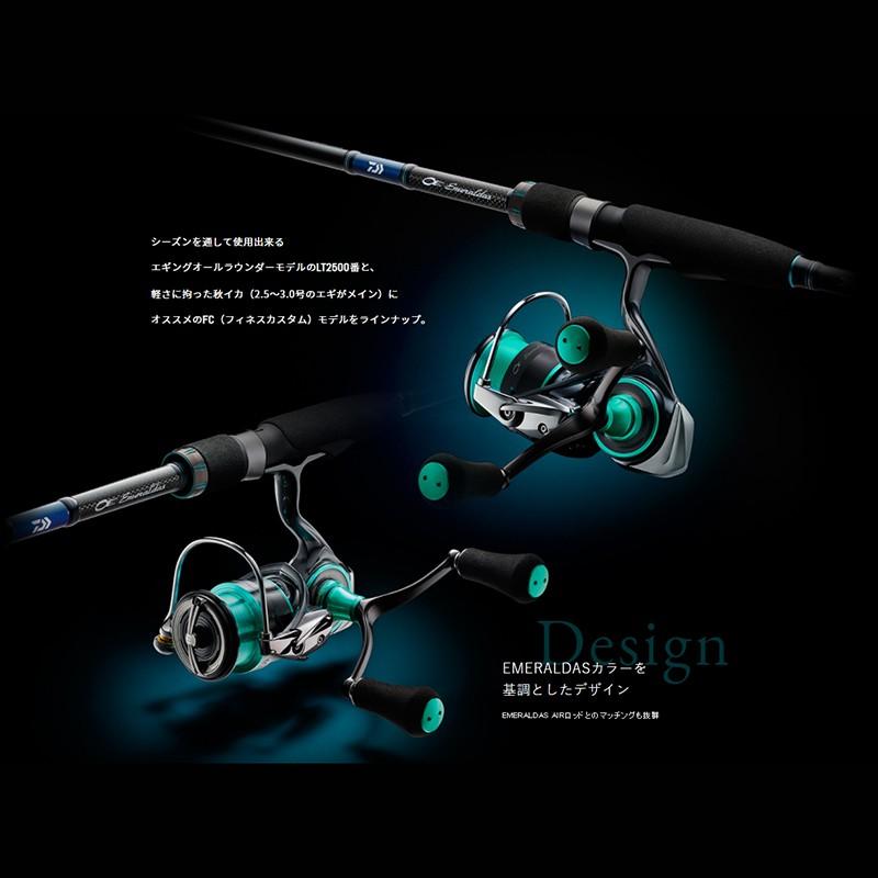 (中壢鴻海釣具)《DAIWA》21 EMERALDAS AIR LT2500-DH軟絲捲線器 木蝦專用機-細節圖2