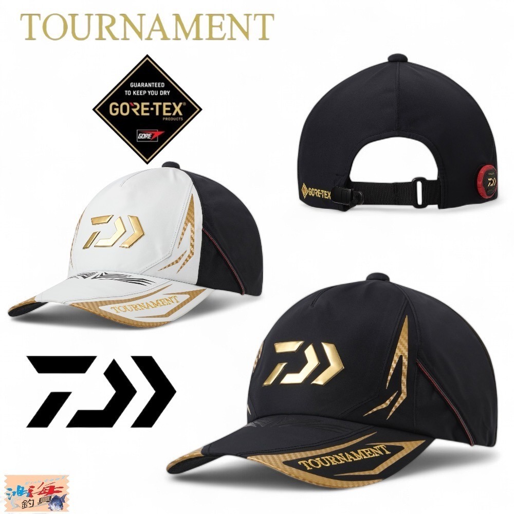 紅海釣具企業社【DAIWA】DC-1124TW TOURNAMENT GORE-TEX 頂級釣魚帽 FREE 24年款-細節圖2