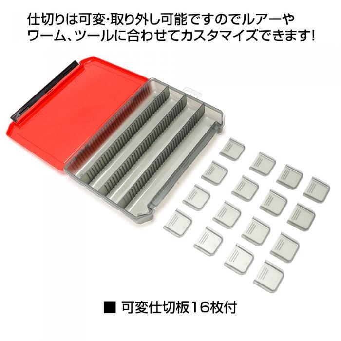 (紅海釣具企業社)《DRESS》聯名海賊王-3020ND 魯夫零件盒 收納盒 小物盒  日本正品 限量-細節圖5