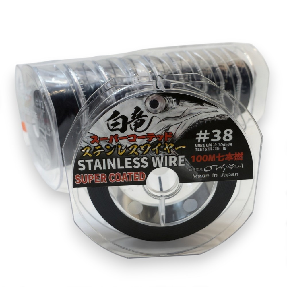 中壢紅海釣具 白龍 (鋼絲)100M連結線 包皮歪阿 尼龍包膜鋼絲 鋼絲線 包膜鋼絲線-細節圖4