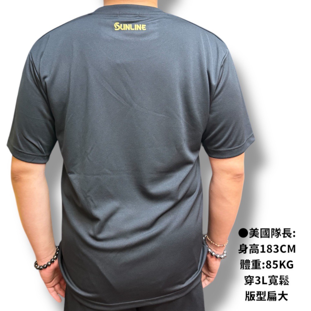 紅海釣具企業社【SUNLINE】DRY Tシャツ SUW-15502DT 短袖T恤 (25年春夏款)-細節圖6