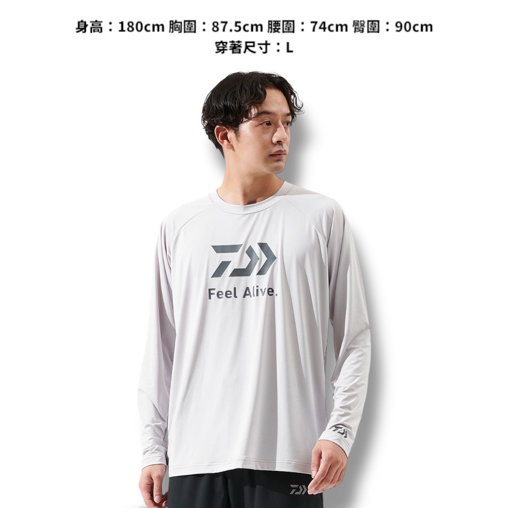 紅海釣具企業社【DAIWA】DE-6225 ICEDRY® 長袖防曬衣 防紫外線 快乾  [25年春夏款]-細節圖4