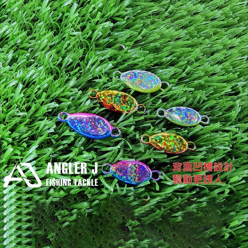 中壢鴻海釣具《ANGLER J》AJ 蛋型微鐵 路亞 小鐵板-細節圖2