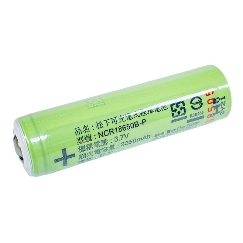 (中壢鴻海釣具)《玩家級》18650充電鋰電池 日本松下3350mAH電池 1顆入 頭燈 小電扇電池-細節圖2