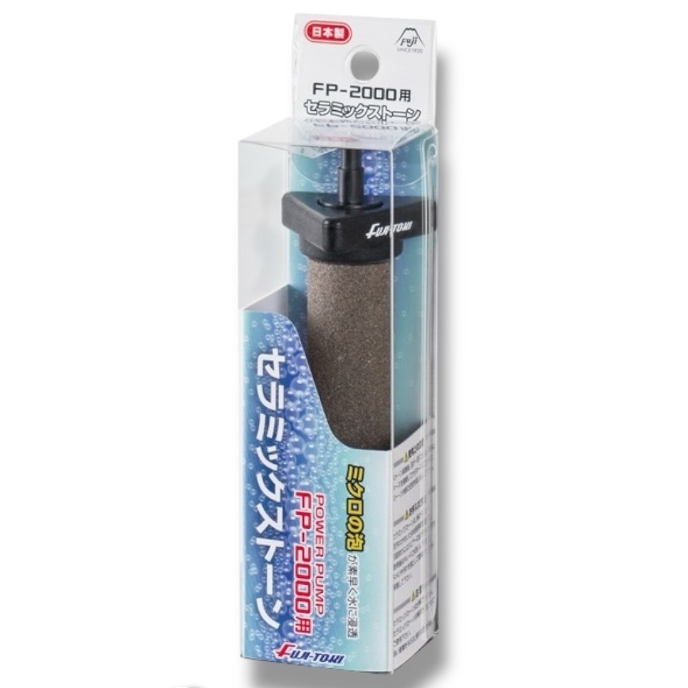 中壢鴻海釣具【FUJI-TOKI】FP-800/1000/2000/3000 打氣幫浦 打氣機 打氧磯 氣泡石 省電-規格圖8