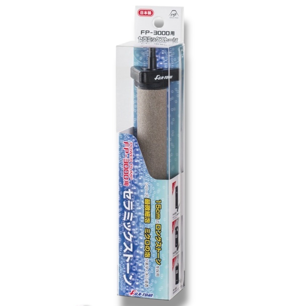 FP-3000氣泡石