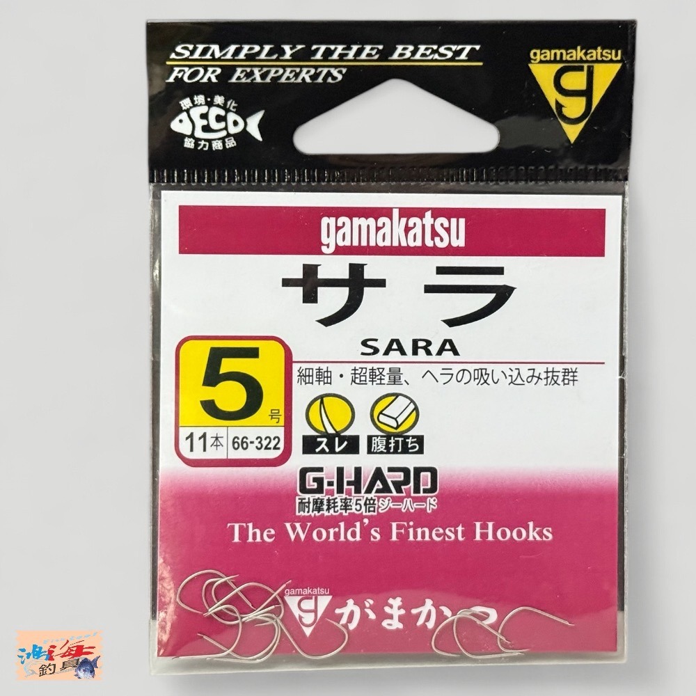 紅海釣具企業社 【gamakatsu】 SARA サ ラ薩拉鉤 日本製 釣蝦專用 蝦鈎 蝦鉤-規格圖8