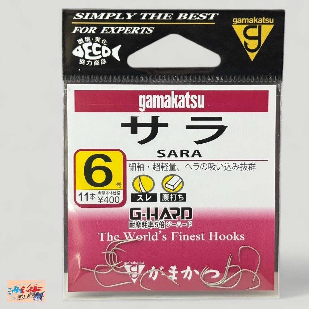 紅海釣具企業社 【gamakatsu】 SARA サ ラ薩拉鉤 日本製 釣蝦專用 蝦鈎 蝦鉤-規格圖8