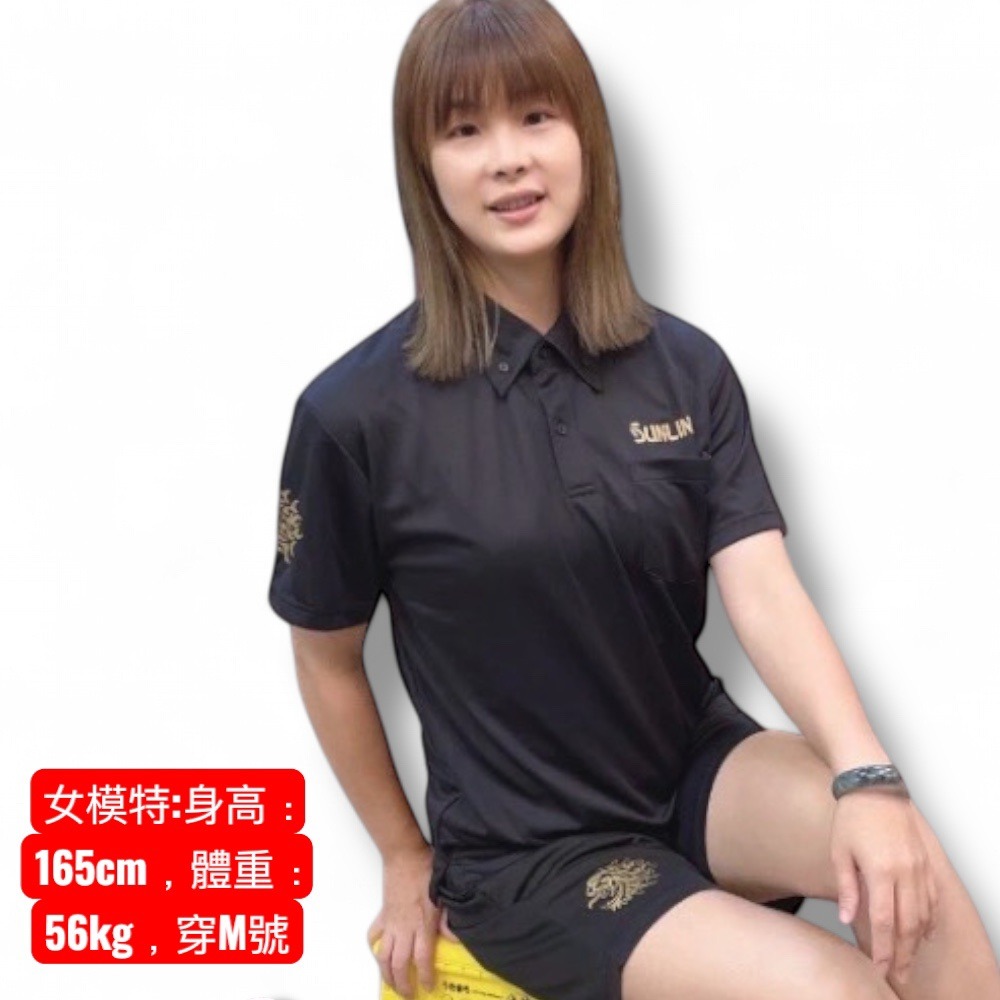 紅海釣具企業社【SUNLINE】 SUW-15025DP  黑色短袖POLO衫#M-特價出清-細節圖3