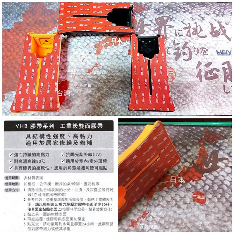 紅海釣具企業社 立式冰箱置竿架-細節圖2