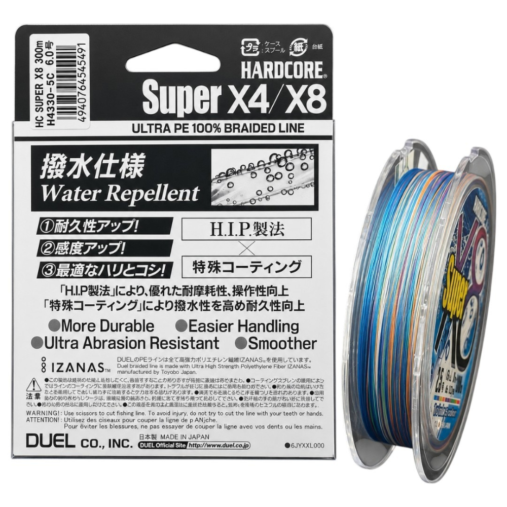 中壢紅海釣具【DUEL】HARDCORE Super X8 五色PE線 300M 撥水PE線 日本製 路亞線 船釣線-細節圖6