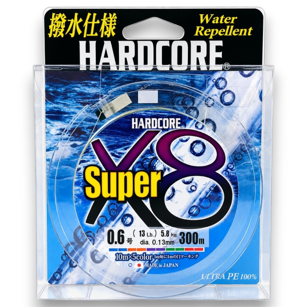 中壢紅海釣具【DUEL】HARDCORE Super X8 五色PE線 300M 撥水PE線 日本製 路亞線 船釣線-規格圖11