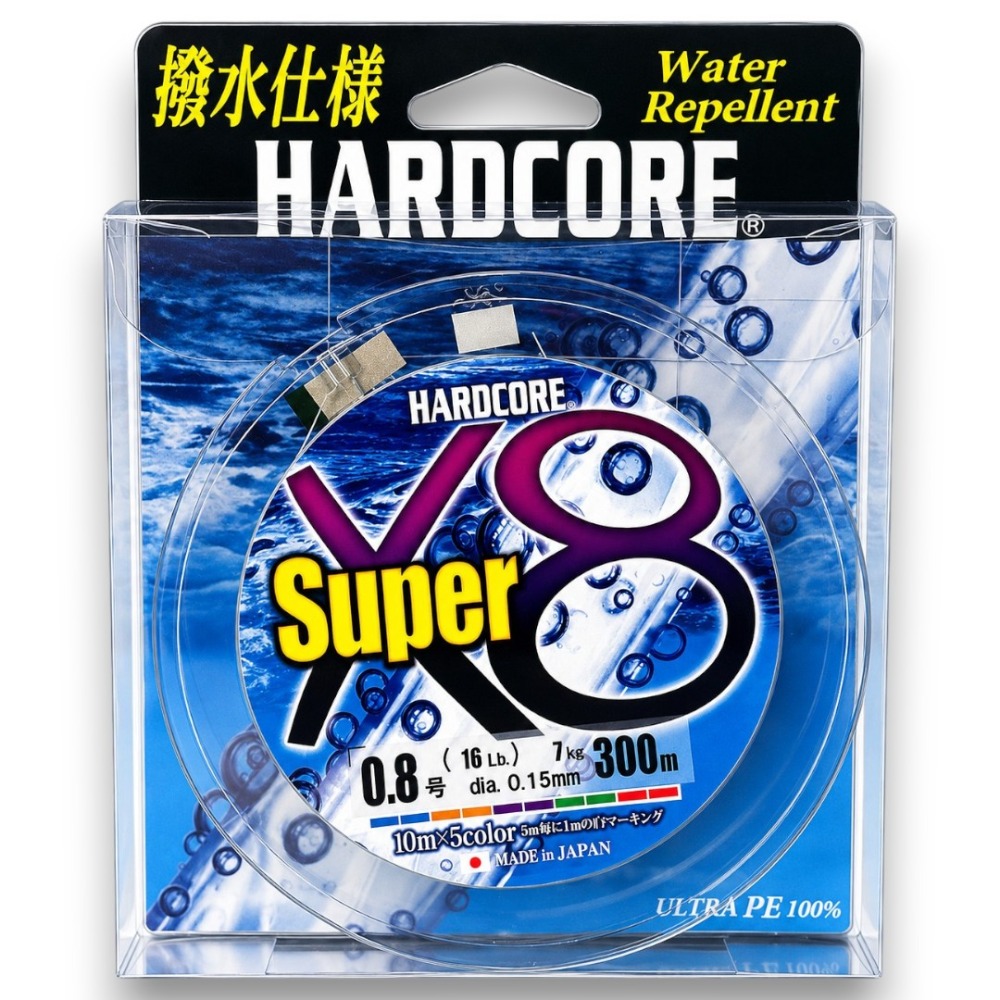 中壢紅海釣具【DUEL】HARDCORE Super X8 五色PE線 300M 撥水PE線 日本製 路亞線 船釣線-規格圖11