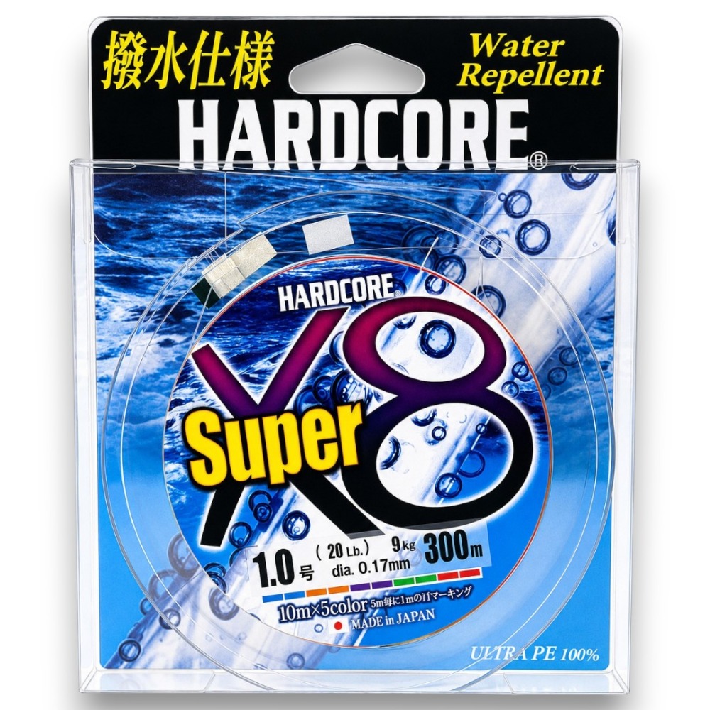中壢紅海釣具【DUEL】HARDCORE Super X8 五色PE線 300M 撥水PE線 日本製 路亞線 船釣線-規格圖11