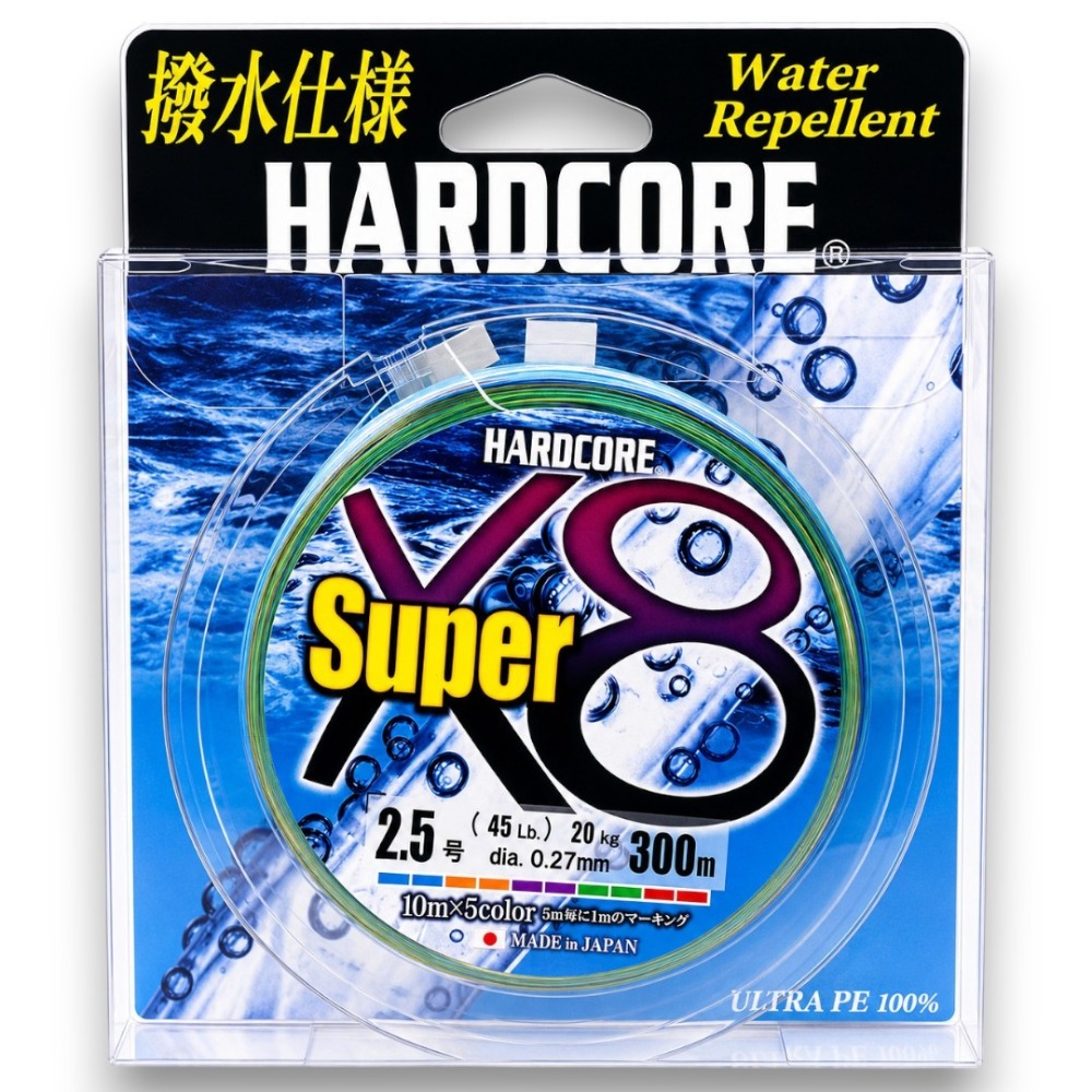 中壢紅海釣具【DUEL】HARDCORE Super X8 五色PE線 300M 撥水PE線 日本製 路亞線 船釣線-規格圖11