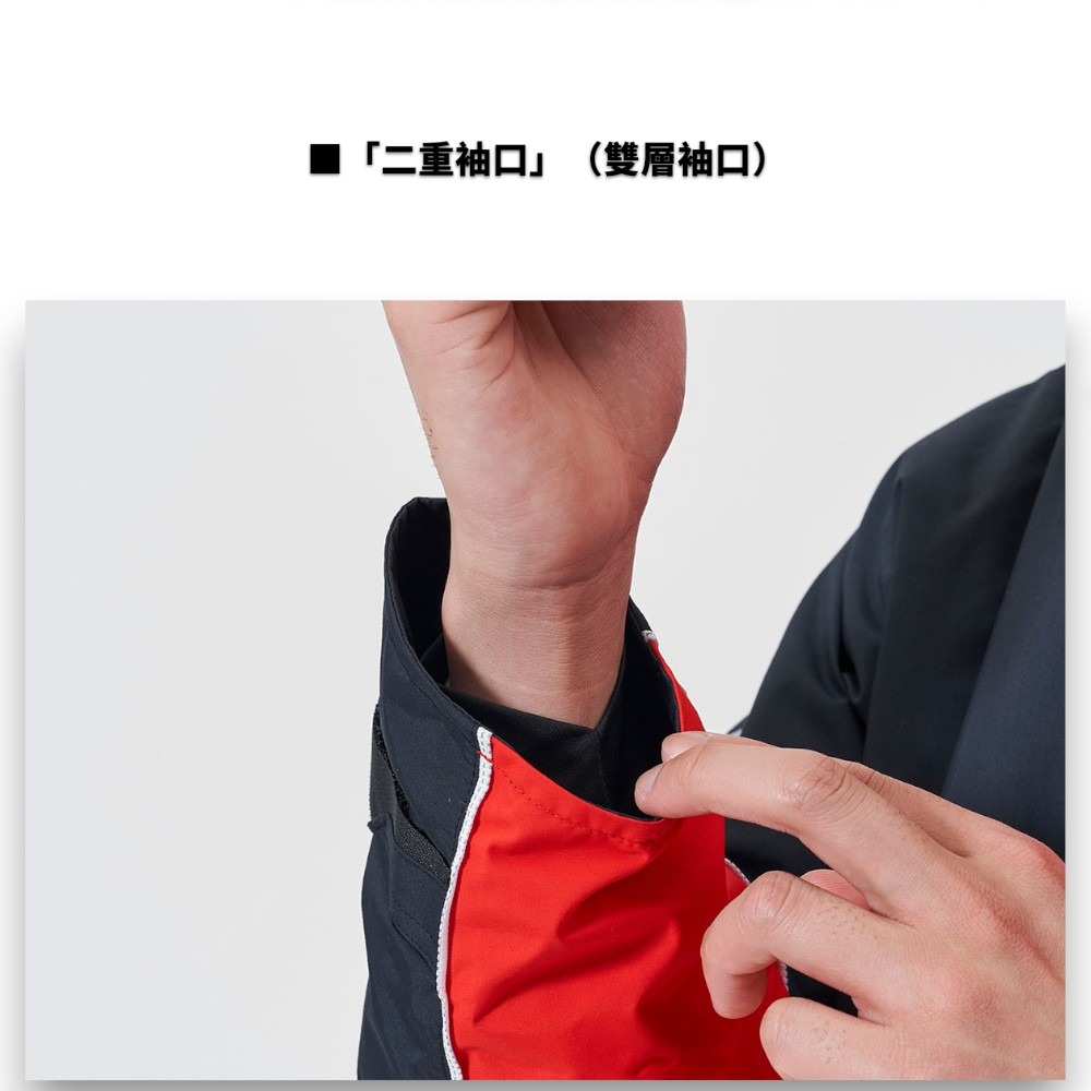 中壢紅海釣具【DAIWA】DW-3425 RAINMAX HIGH LOFT 冬季套裝 黑色保暖釣魚套裝 雨衣套裝-細節圖7