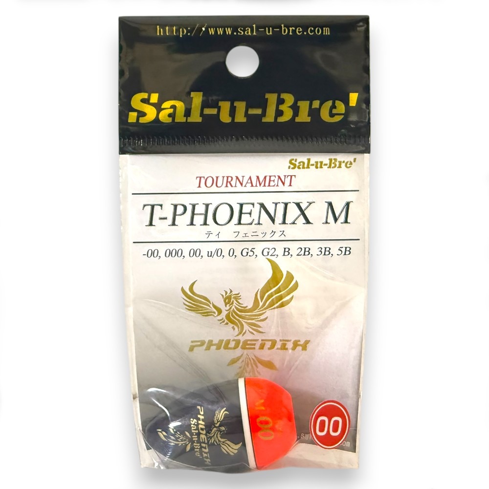 中壢紅海釣具【sal-u-Bre】T-PHOENIX (M)橘色-高級桐木磯釣阿波 - 海釣浮標 阿波 遠投-規格圖7