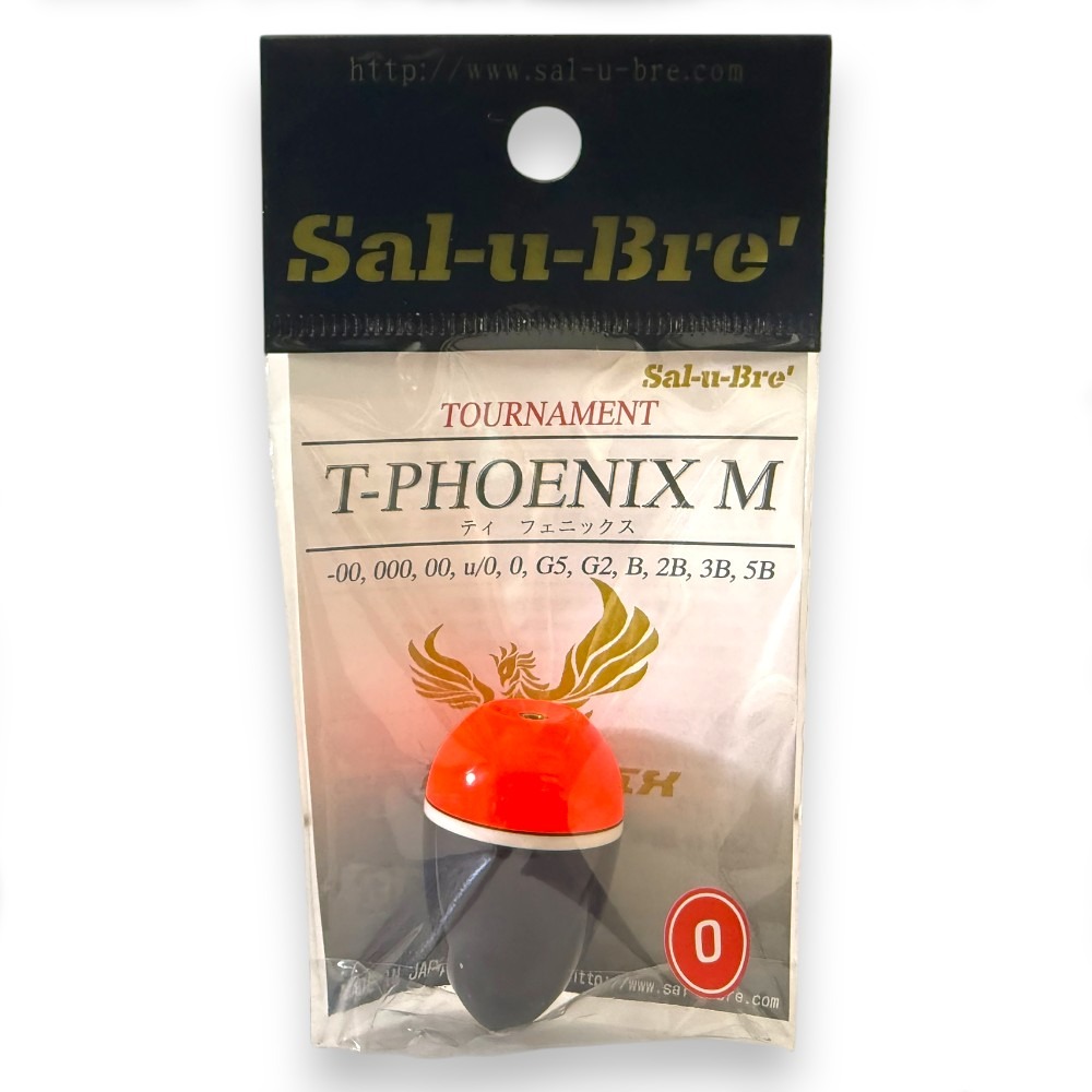 中壢紅海釣具【sal-u-Bre】T-PHOENIX (M)橘色-高級桐木磯釣阿波 - 海釣浮標 阿波 遠投-規格圖7