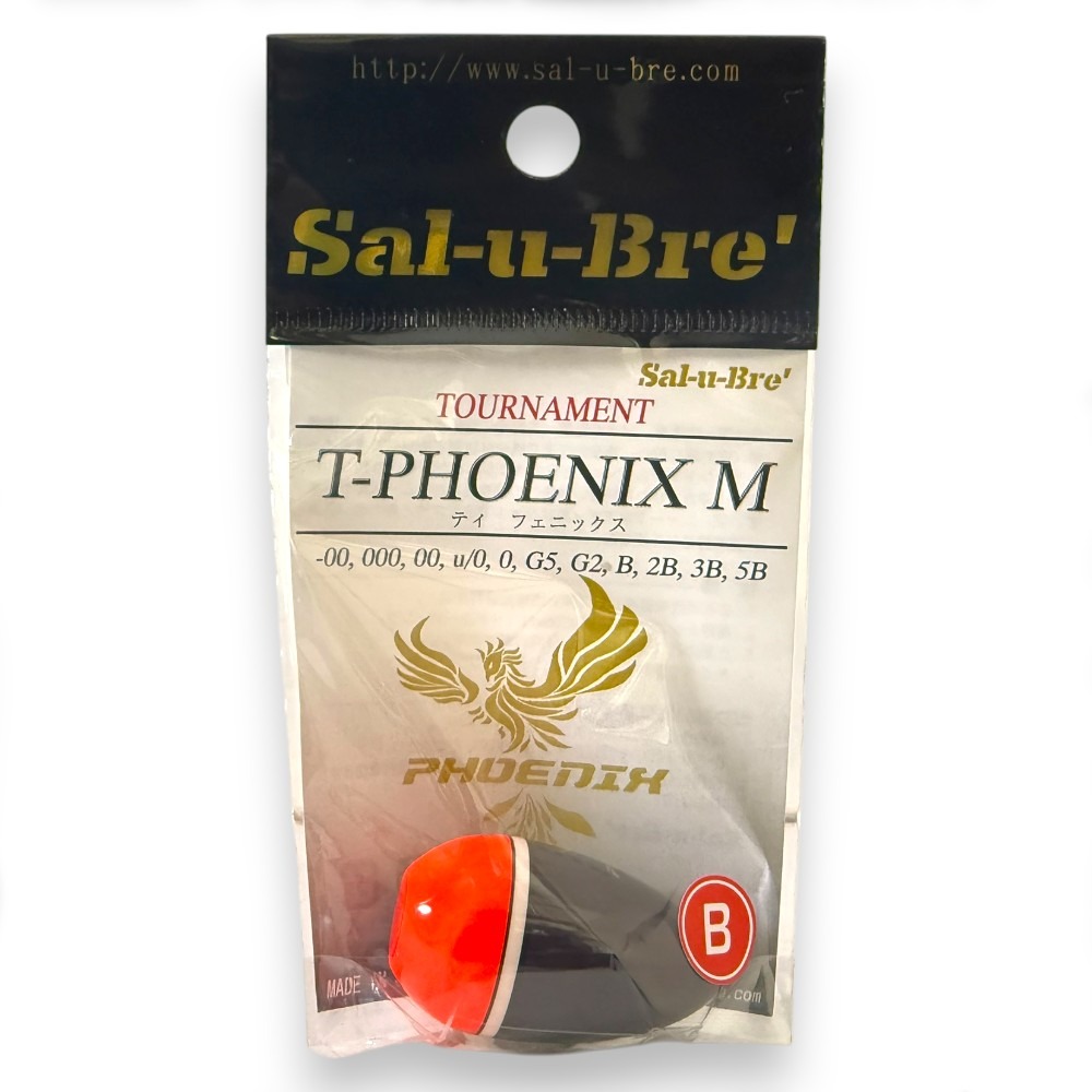 中壢紅海釣具【sal-u-Bre】T-PHOENIX (M)橘色-高級桐木磯釣阿波 - 海釣浮標 阿波 遠投-規格圖7