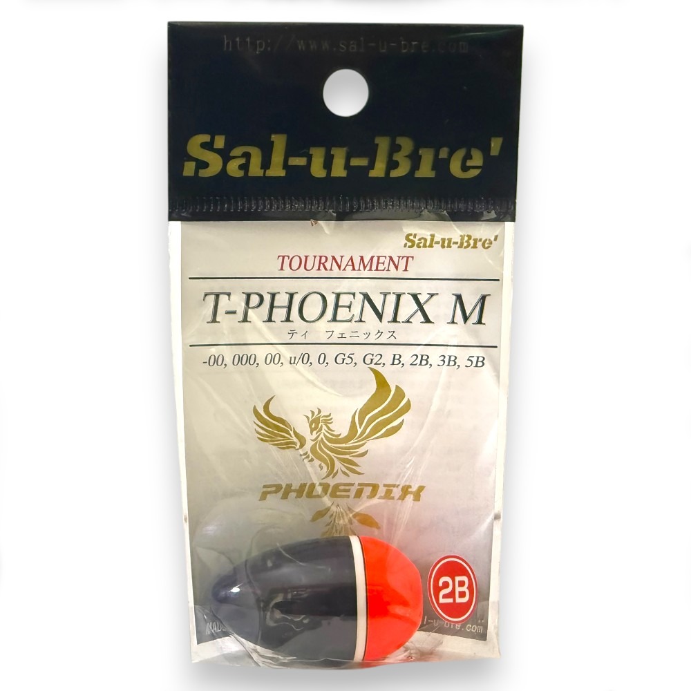 中壢紅海釣具【sal-u-Bre】T-PHOENIX (M)橘色-高級桐木磯釣阿波 - 海釣浮標 阿波 遠投-規格圖7