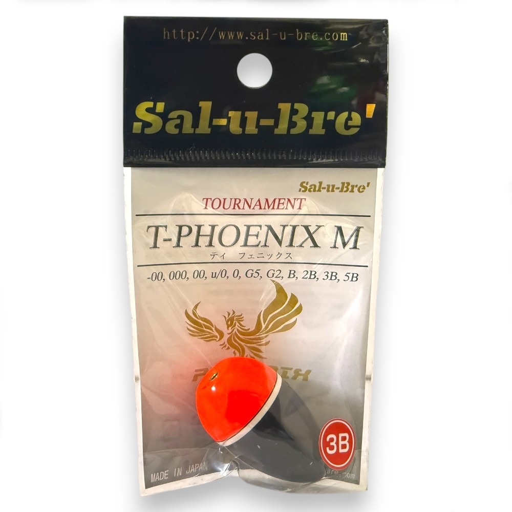 中壢紅海釣具【sal-u-Bre】T-PHOENIX (M)橘色-高級桐木磯釣阿波 - 海釣浮標 阿波 遠投-規格圖7