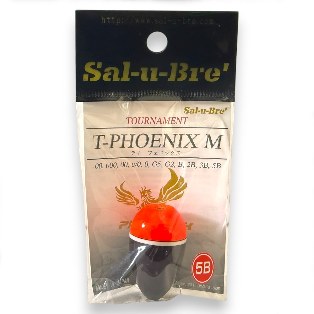 中壢紅海釣具【sal-u-Bre】T-PHOENIX (M)橘色-高級桐木磯釣阿波 - 海釣浮標 阿波 遠投-規格圖7