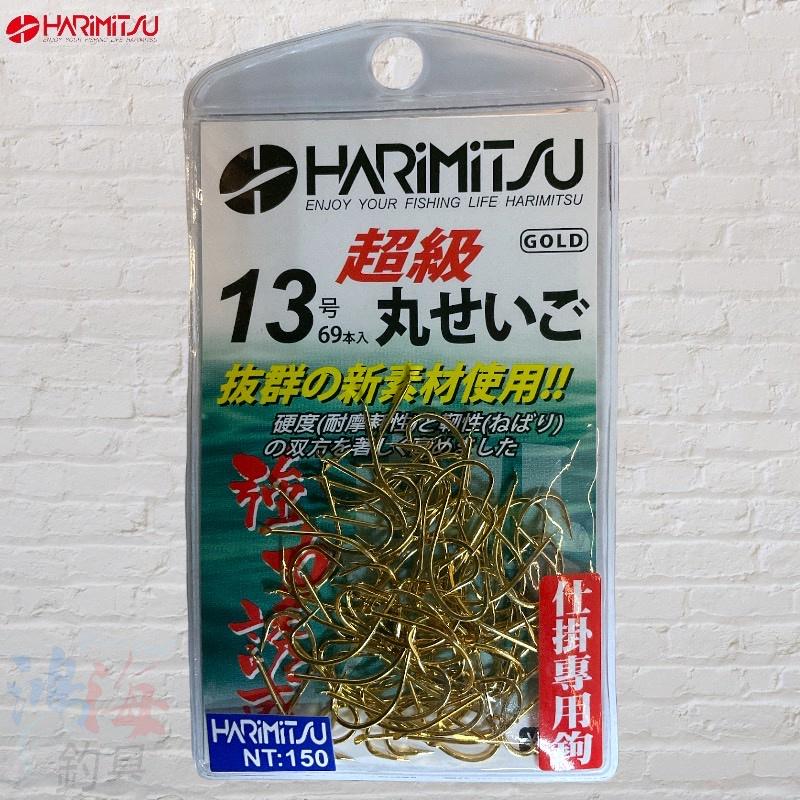 中壢鴻海釣具 《HARiMitsu》 超級丸せいご 金 丸世鉤 沙梭鉤 魚鉤 釣魚 磯釣 投釣-細節圖3