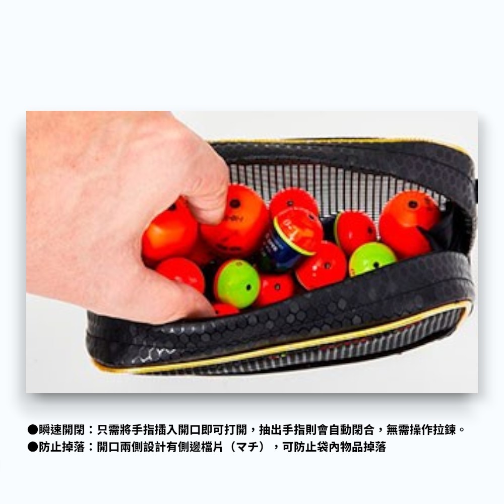 紅海釣具企業社 【DAIWA】MG 磁吸式黑色阿波袋 置物袋-細節圖2