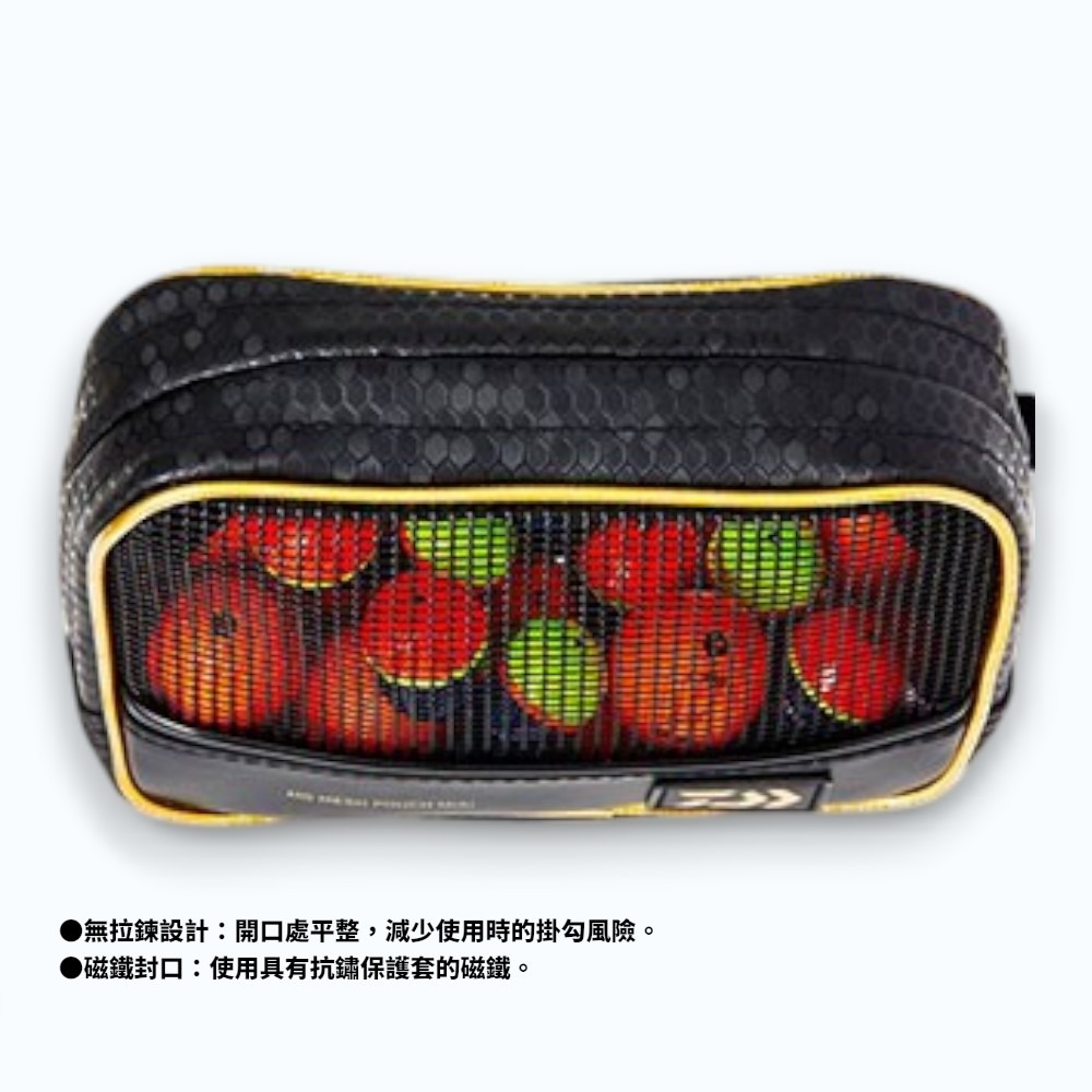 紅海釣具企業社 【DAIWA】MG 磁吸式黑色阿波袋 置物袋-細節圖3