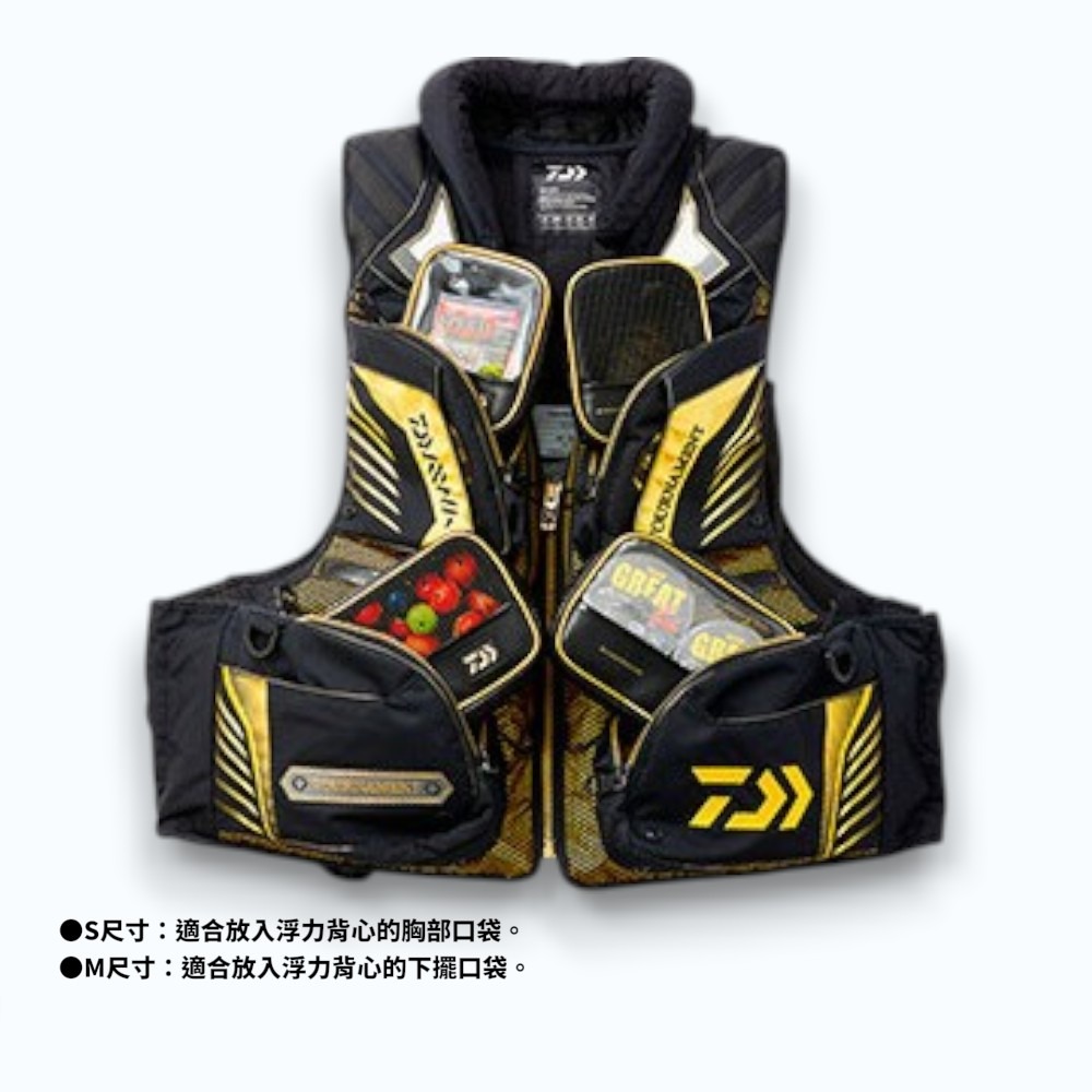 紅海釣具企業社 【DAIWA】MG 磁吸式黑色阿波袋 置物袋-細節圖4