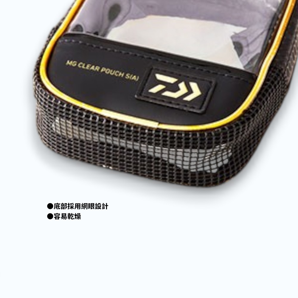 紅海釣具企業社 【DAIWA】MG 磁吸式黑色阿波袋 置物袋-細節圖7