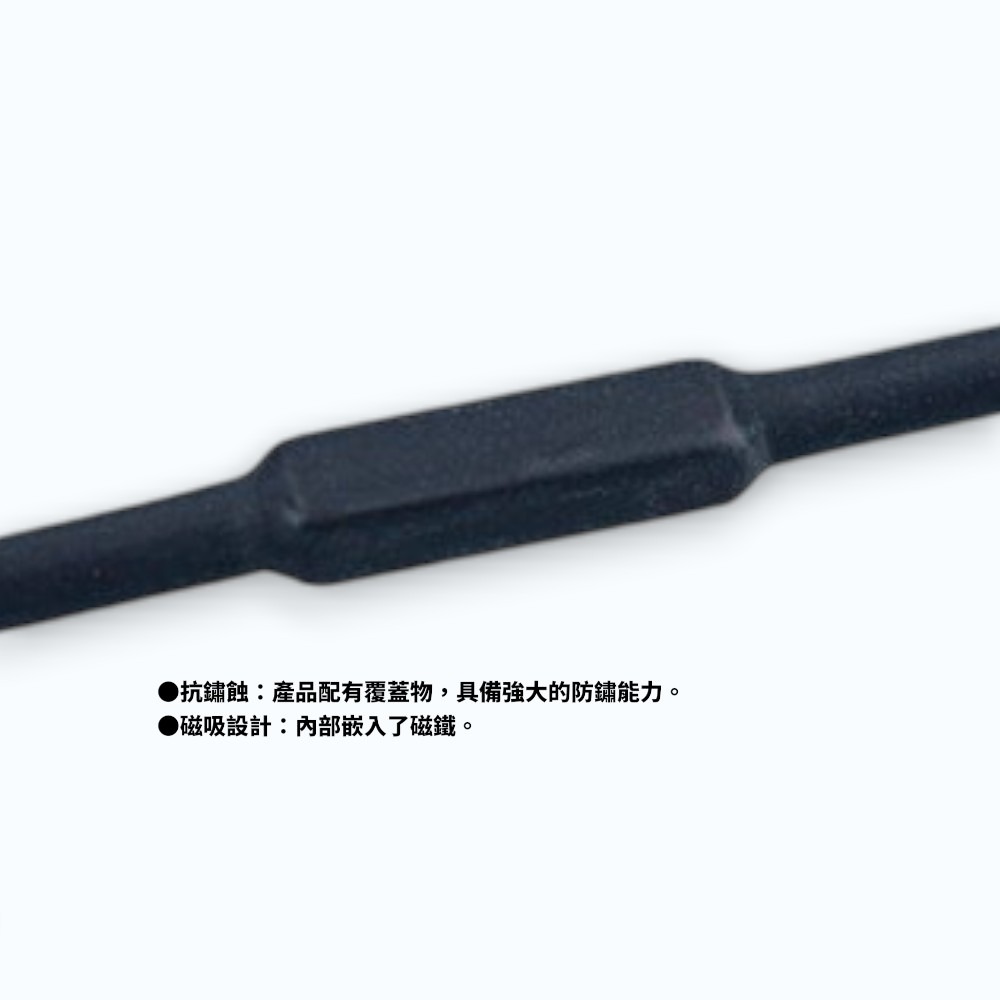 紅海釣具企業社 【DAIWA】MG 磁吸式黑色阿波袋 置物袋-細節圖8