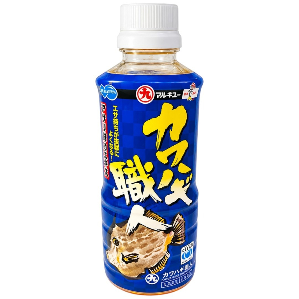 中壢紅海釣具【MARUKYU】3492 カワハギ職人 剝皮魚職人 蛤蜊鎖餌液 船釣蛤蜊餌料 餌料硬化 400g-細節圖2