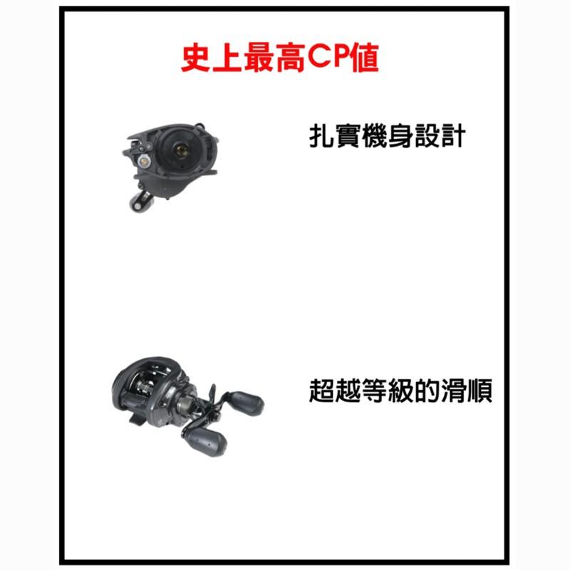 紅海釣具企業社《ABU》Abu Garcia PROMAX4 小烏龜捲線器 淡水路亞-細節圖2