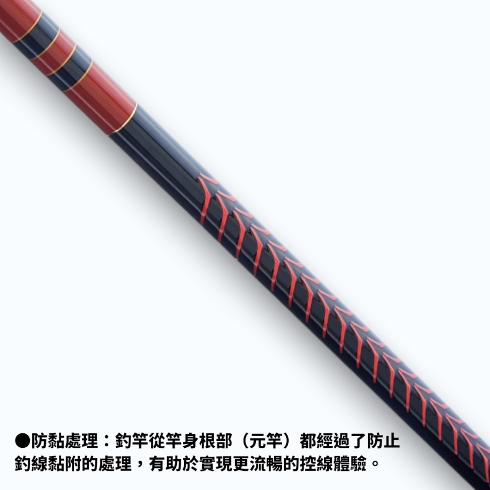 中壢紅海釣具【gamakatsu】がま磯 チヌ競技スペシャルIV 基奴競技4代磯釣竿 魚竿 黑鯛 需宅配-細節圖6
