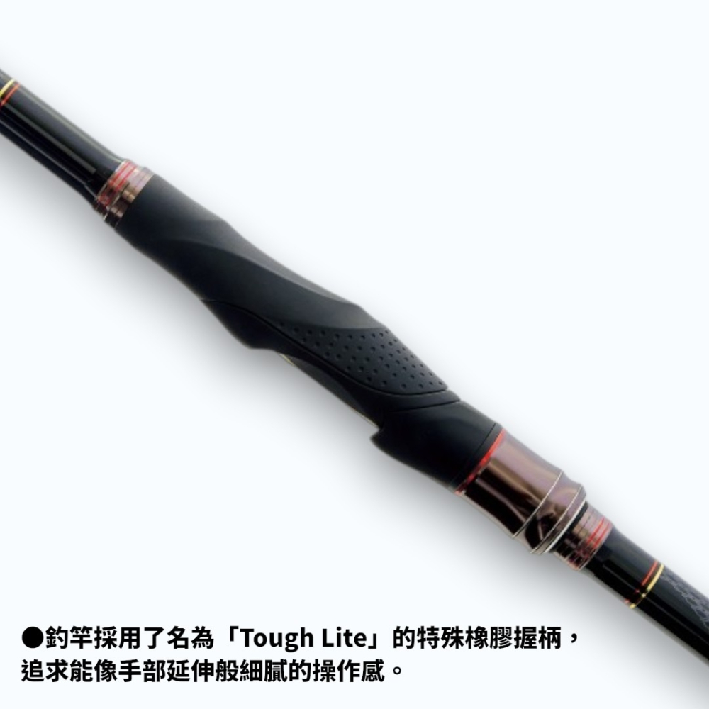 中壢紅海釣具【gamakatsu】がま磯 チヌ競技スペシャルIV 基奴競技4代磯釣竿 魚竿 黑鯛 需宅配-細節圖7